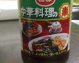 超楽々 筍おつまみメンマはじめました〜作り方5写真