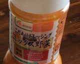 紫キャベツの千切り余りで…簡単♡サラダ作り方3写真