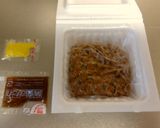 わらびのクラッシュ納豆掛け作り方3写真