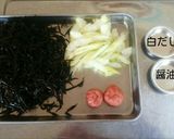 ＊セロリと梅のひじきの煮物＊作り方1写真