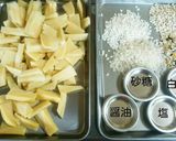 ＊タケノコご飯＊作り方1写真