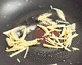 じゃがいもが主役の青椒肉絲作り方4写真