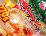超簡単お洒落☆焼くだけハイローラーチーズ作り方2写真