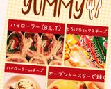 超簡単お洒落☆焼くだけハイローラーチーズ作り方5写真