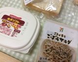 ごぼうサラダのサンドイッチ〜(^_^)v作り方1写真