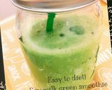 朝食！ダイエット♡豆乳グリーンスムージー作り方3写真