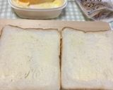 ごぼうサラダのサンドイッチ〜(^_^)v作り方3写真