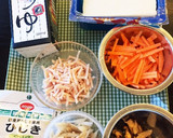 くずし豆腐とひじきの炒り煮作り方1写真