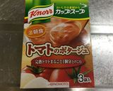 安くて簡単！白身魚のトマト煮作り方2写真