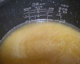 ◆具は後のせ 炊き込みご飯◆作り方4写真