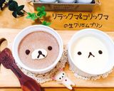 フライパンで10分簡単生クリームプリン作り方15写真