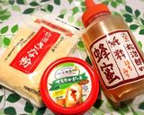 脂っこくない★きな粉クリーム作り方1写真