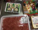 洗い物最小限のハンバーグ作り方1写真