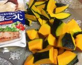 塩麹だけで？ほくほく美味しい南瓜の煮物♪作り方1写真