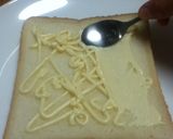 食欲の欺き作り方1写真