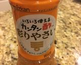 アボカドとマンゴーのサラダ生春巻き作り方7写真