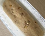 クルミ入り全粒粉のパン☆トルコ作り方4写真