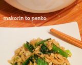簡単＊常備菜＊切り干し大根のハリハリ漬け作り方12写真
