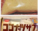 イチゴのレアーチーズタルト作り方7写真