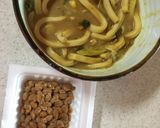 カレーうどんの焦がし納豆のせ作り方1写真