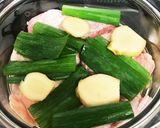 鶏肉のフォー作り方1写真