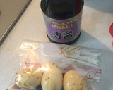 簡単　熟成風　燻製卵作り方2写真