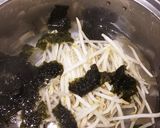 時短 ☆味海苔リメイク☆ もやしスープ作り方2写真