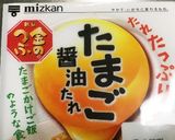 超楽々 納豆カニかま次郎パラパラ炒飯作り方2写真