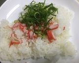 超楽々 納豆カニかま次郎パラパラ炒飯作り方1写真