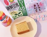 簡単♪ 豆乳ときな粉のしっとりカステラ作り方1写真