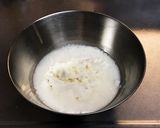 マスト丼作り方2写真