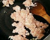 厚揚げのそぼろあんかけ作り方1写真