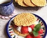 ビタントニオ 上新粉でぱりぱりピッツェル作り方6写真