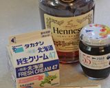 麻布バーのブルーベリーロールケーキ作り方22写真
