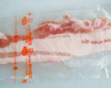 とろりん豚肉チーズ巻き✿トマトソース炒め作り方3写真