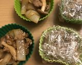 お弁当記録20170422作り方1写真