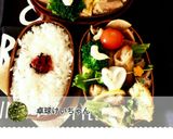 まきまき☆アスパラの豚バラ巻き作り方9写真