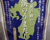 筍の山椒和え作り方6写真