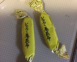 ๑とろろ巻き昆布赤大豆煮豆๑作り方4写真