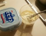 簡単ヨーグルト豆乳ぷりん作り方3写真