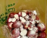 簡単な赤カブのお漬物作り方1写真