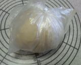 シンプル手打ちうどん 作り方4写真