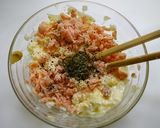 簡単！銀鮭タルタル☆揚げ餃子作り方1写真