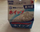 パティシエも絶賛 レモンババロア作り方9写真