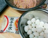 うずら卵入り餃子作り方2写真
