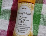 お弁当に！じゃがいもベーコンのカレー炒め作り方5写真