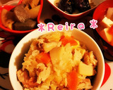採れたてたけのこで♪炊き込みご飯作り方6写真