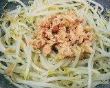 簡単に作れる！『もやしとシソのおつまみ』作り方3写真