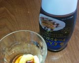 鼻に抜けるジンジャーバニラアイス作り方1写真