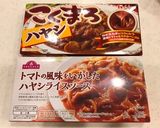 圧力鍋で、安い牛肉もとろけるハヤシライス作り方11写真